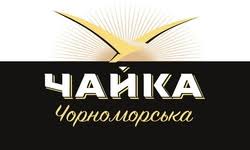 Chayka Chornomorska