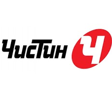 Чистин