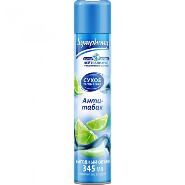 Symphony Odorizant 300ml Antitutun - image 1