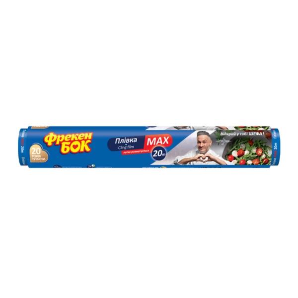 Фрекен Бок Пленка для продуктов 20м - image 1