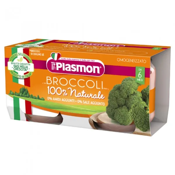 Plasmon Пюре из брокколи (6+ мес.), 2x80 г - image 1