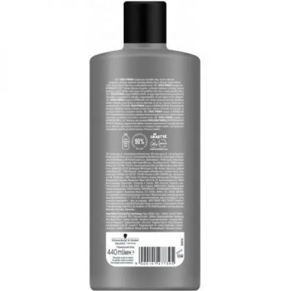 Syoss Шампунь Men Power с Кофеином для нормальных волос 440 мл - image 2