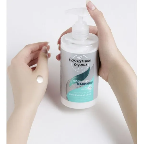 Barhatnie Ruciki Lotiune-concentrat pentru maini Manichiura 430ml - image 2