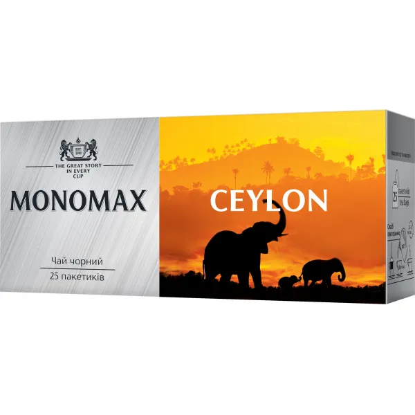 Ceai Monomah 25 pac Ceylon Tea  50g - image 1