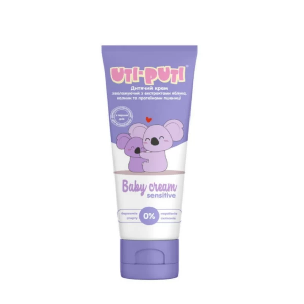 Uti-Puti crema Hidratanta 75 ml - image 1