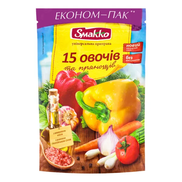 Приправа универсальная 15 овощей и пряностей Smakko 160 г - image 1