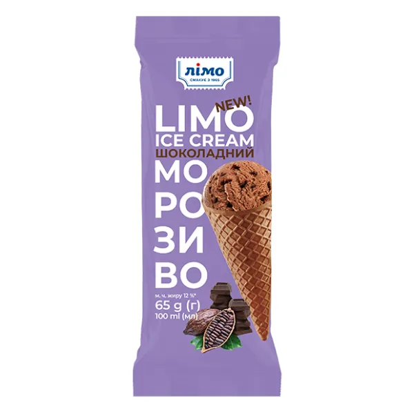 Limo Мороженое 65г с кондитерской крошкой в вафельном рожке - image 1