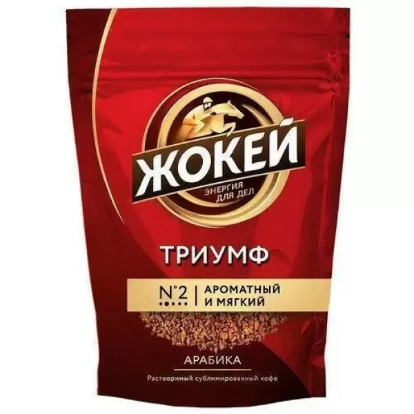 Кофе Жокей Триумф 36г. пакет - image 1