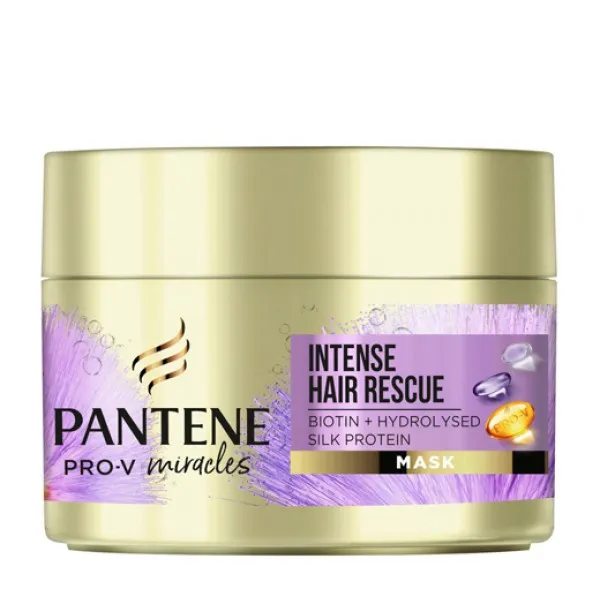 Pantene Маска для волос 160 мл Silky & Glowing - image 1