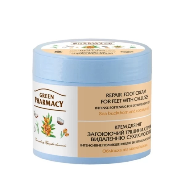 Farmacia Verde Crema de picioare Vindecarea fisurilor 300 ml - image 2