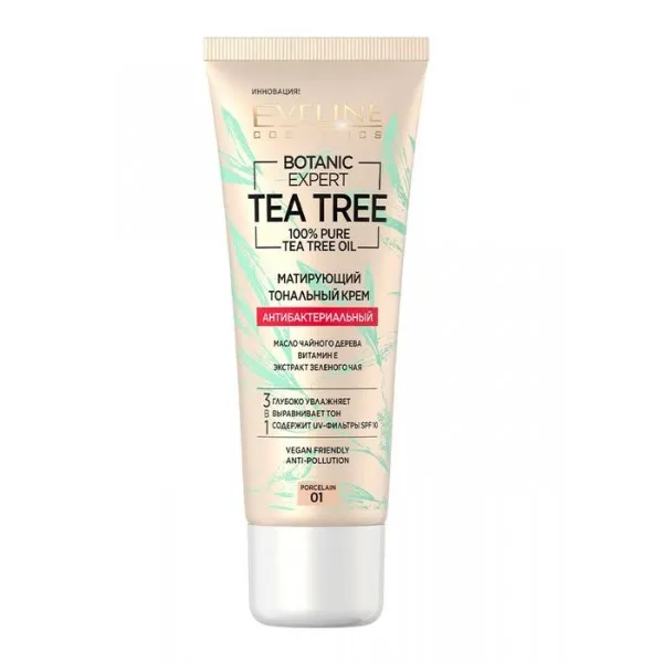 Eveline Fon de ten Botanic Expert Antibacterial 30 ml № 01 Porcelan - image 1