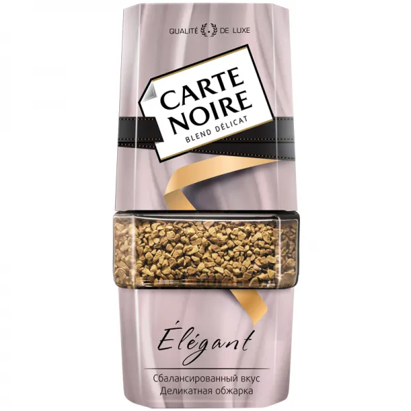 Carte Noire Cafea Elegant 95 g - image 1