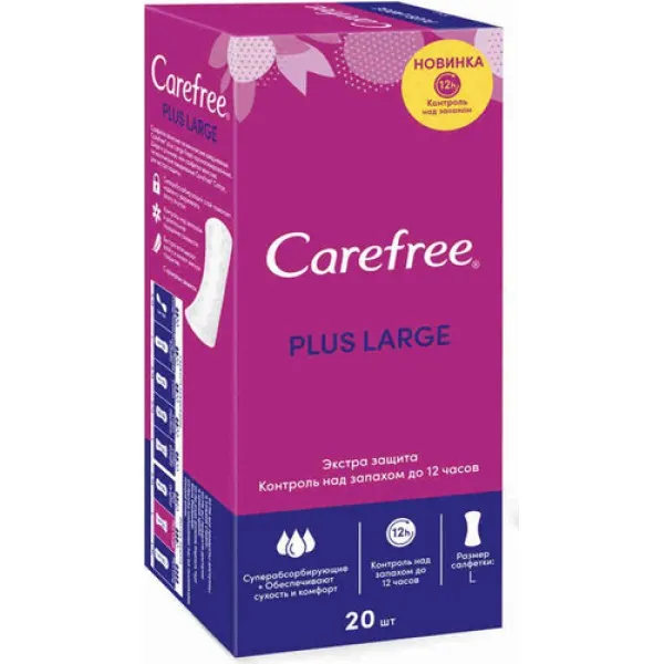 Carefree Absorbante de zi Plus largi 20 buc - image 2
