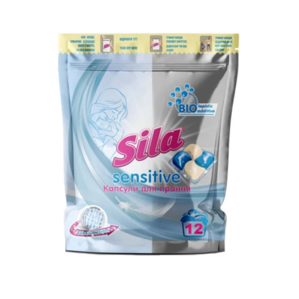 Sila detergent capsule 12 buc Sensitive - image 1