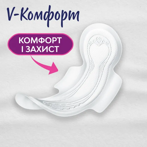 Libresse Absorbante Maxi Normal Soft 10buc - image 2