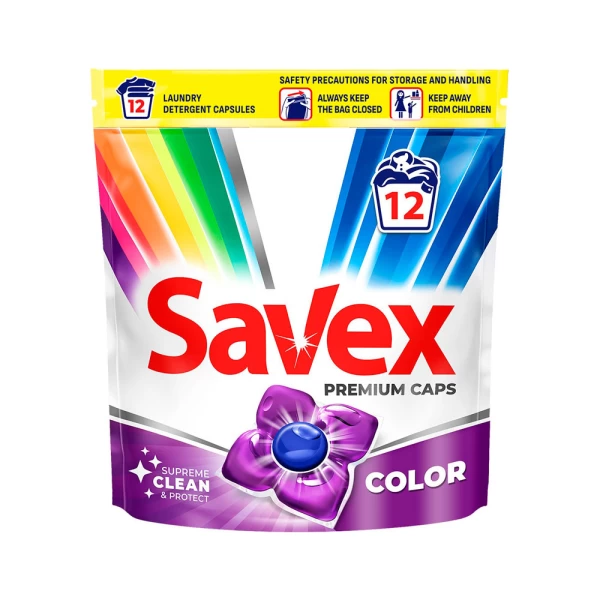 Savex Detergent capsule 12 buc 2in1 Color - image 1