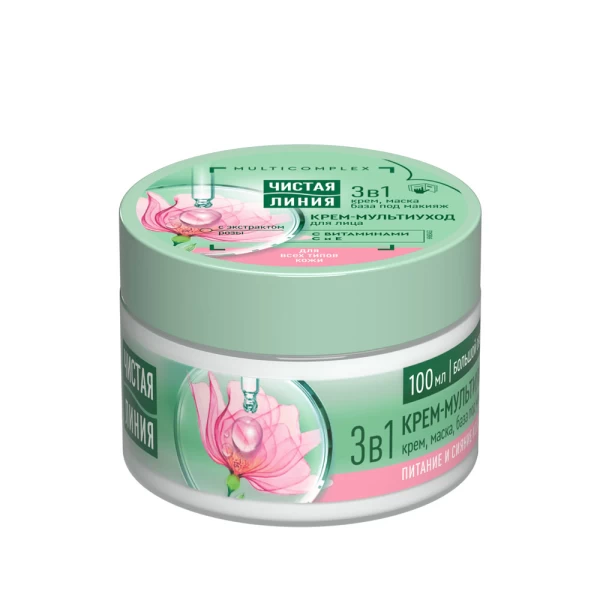 Чистая Линия 3в1 Мультиуход Крем для лица 100мл - image 1
