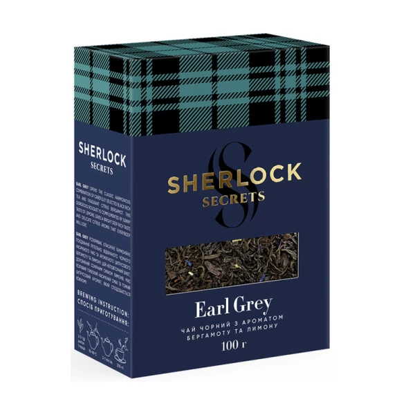 Sherlock Secrets Чай черный Earl Grey Листовой со вкусом бергамота 100 г - image 2