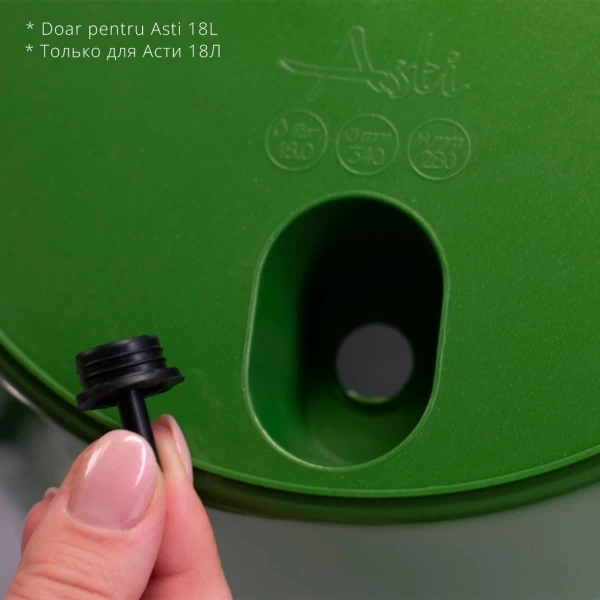 Вазон Asti 18л Белый - Черный - image 3