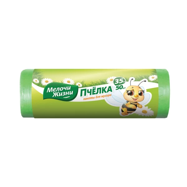 Мелочи Жизни Мешки для мусора Стандарт 35л, 50шт - image 2