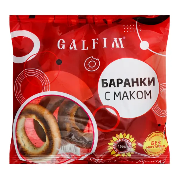 Covrigei Galfim Mari cu mac 300g - image 1