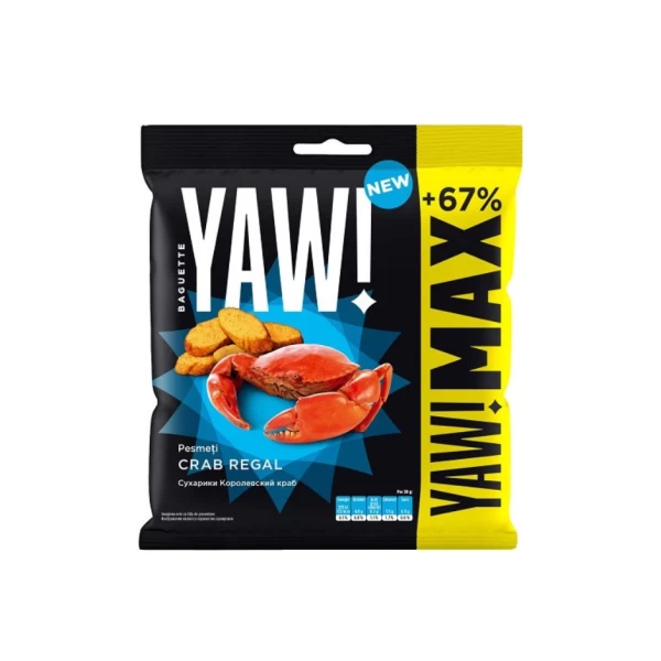 Yaw! MAX Багеты 85г Королевский краб - image 1