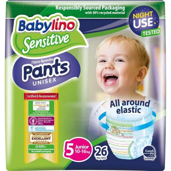Babylino Scutece chilotei Pants Unisex N5 10-16kg/26 buc - image 1