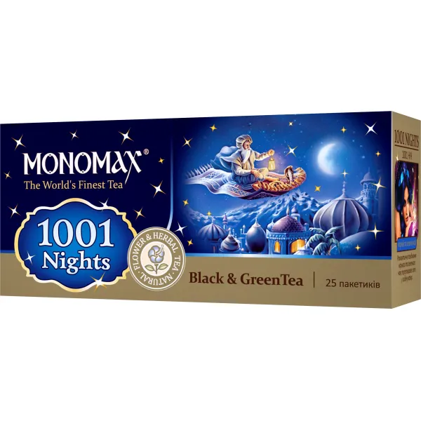 Чай черный и зеленый пакетированный Мономах 1001 Nights 25 х 1.5 г - image 1