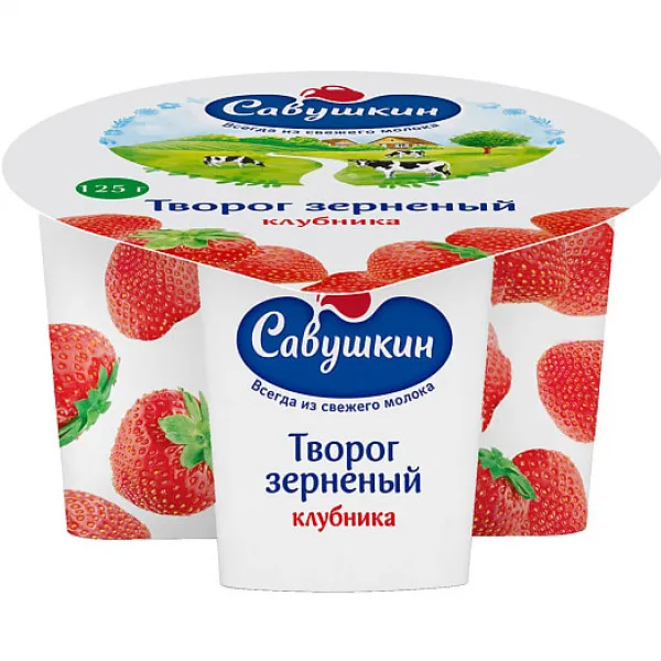 Творог зерненый Савушкин 101 зерно+сливки клубника 5% 130г - image 1