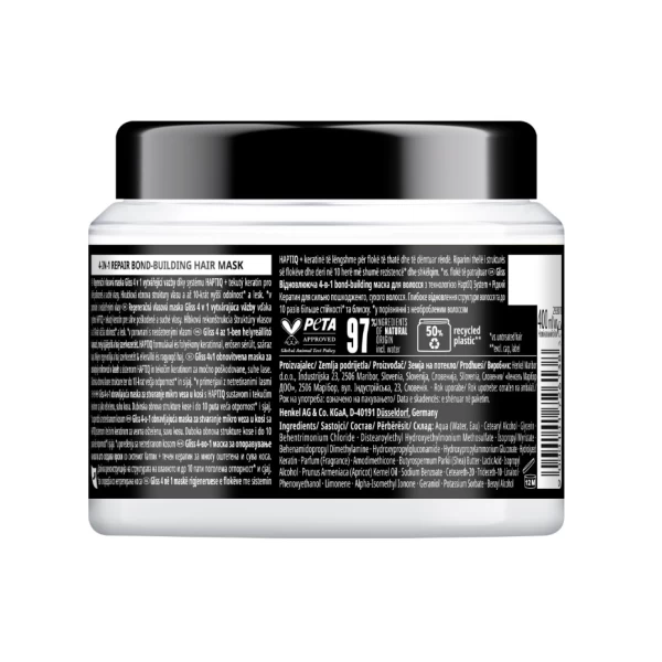 Gliss Masca de par Ultimate Repair 4 in 1 pentru par uscat, 400ml - image 2