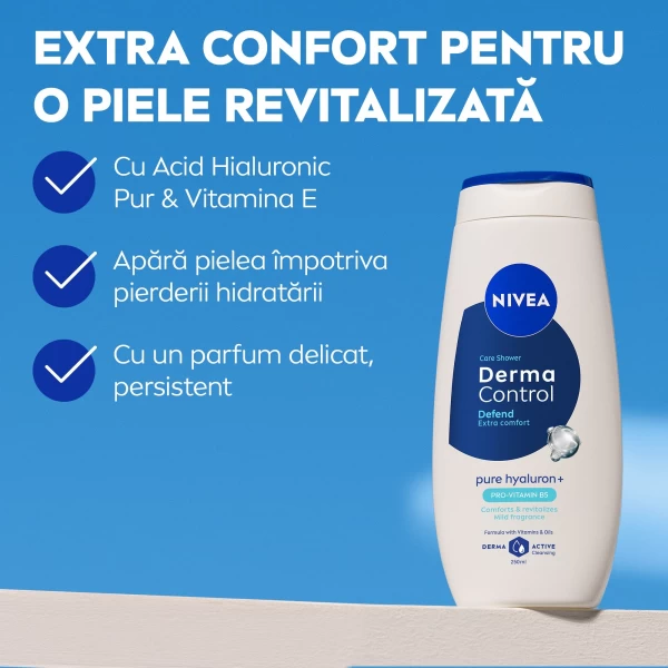 Nivea Derma Control Гель для душа Defend 500мл - image 2