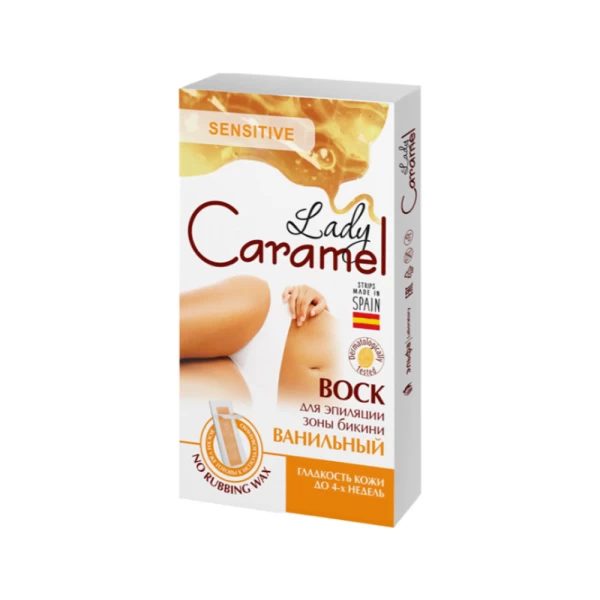 Caramel Ceara faciala 12 buc Vanilie - image 2