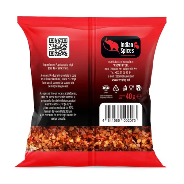 Паприка красная, хлопья Indian Spices, 40г - image 2