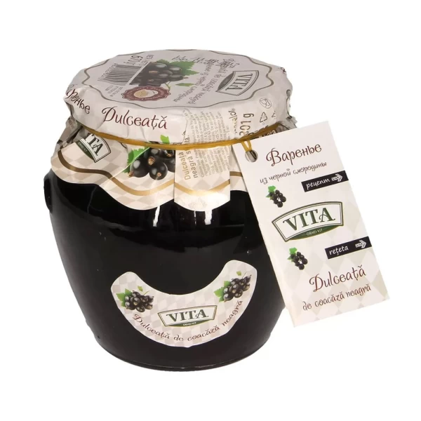 Vita Dulceata de coacaza neagra 670 g - image 2