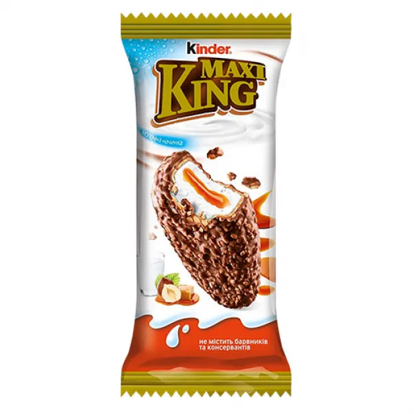 Kinder Maxi King cu napolitana 35g - image 1