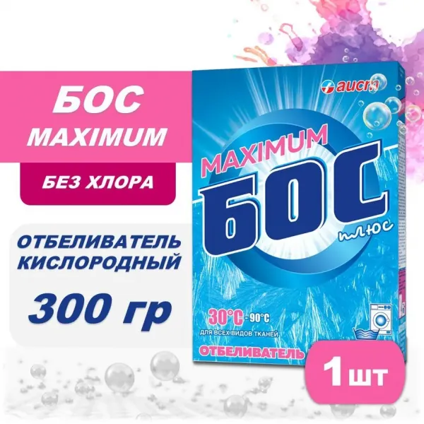 BOSS Pudra pentru indepartarea petelor 300gr - image 2