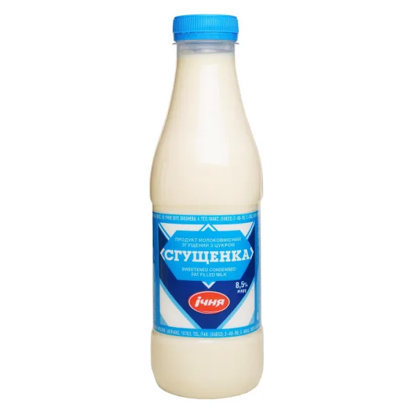 Молоко сгущенное Любимая Классика 8.5%, 900г - image 1