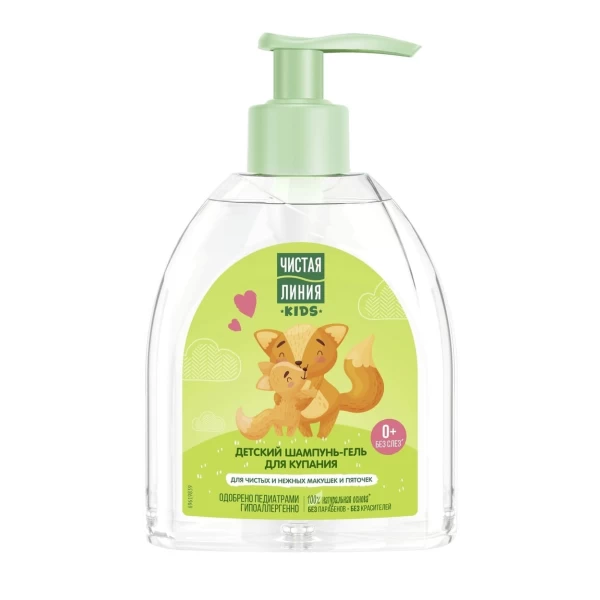 Cistaia Linia Sampon-gel pentru copii cu musetel 520 ml - image 1