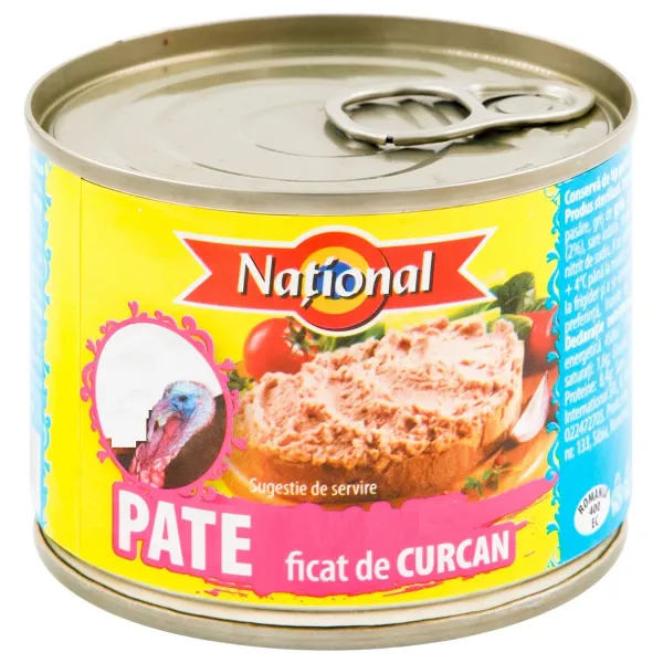 Паштет из куриной и индюшиной печени National 300 г - image 1