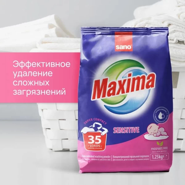 Sano Detergent automat 1.25kg Sensitive - image 4