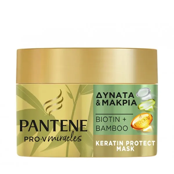 Pantene Маска для волос Miracles Strong & Long 160 мл - image 1