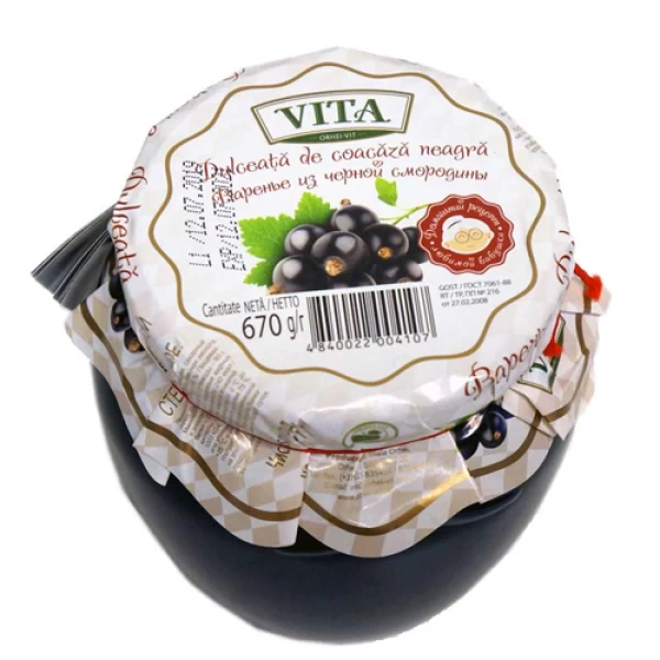 Vita Dulceata de coacaza neagra 670 g - image 3