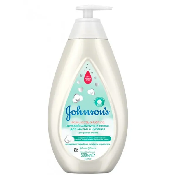 Johnson’s Baby Шампунь-пенка Нежность хлопка детский 500 мл - image 1