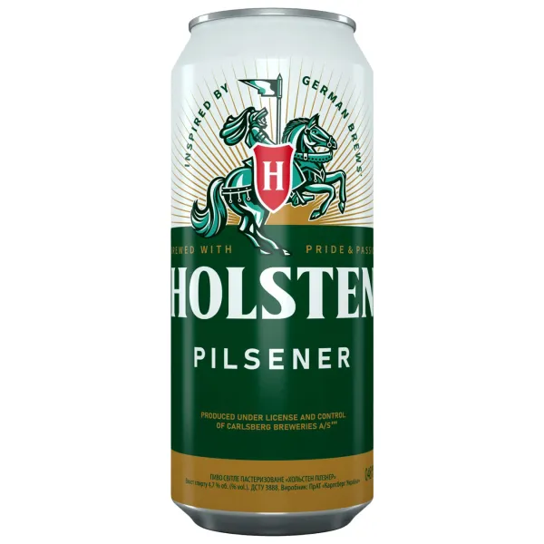 Bere Holsten Pilsner 0,48 L Doza - image 1