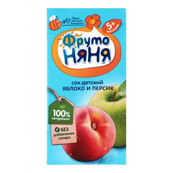 FrutoNanny Suc din mar, piersic 200 ml - image 2