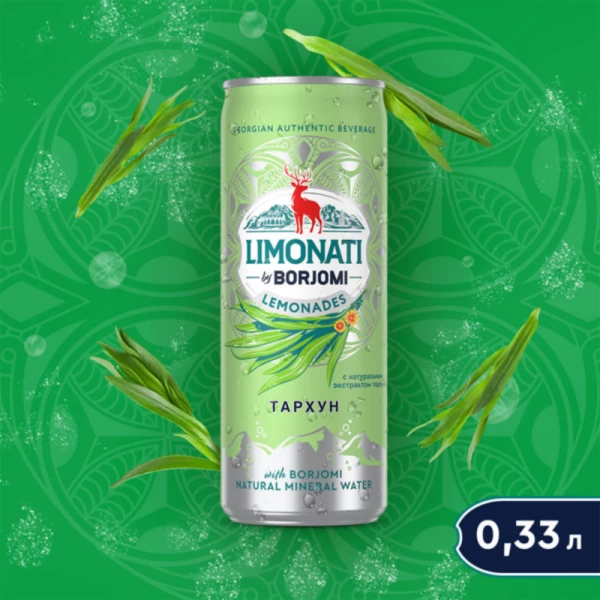 Лимонад Borjomi limonati Тархун 330 мл - image 2