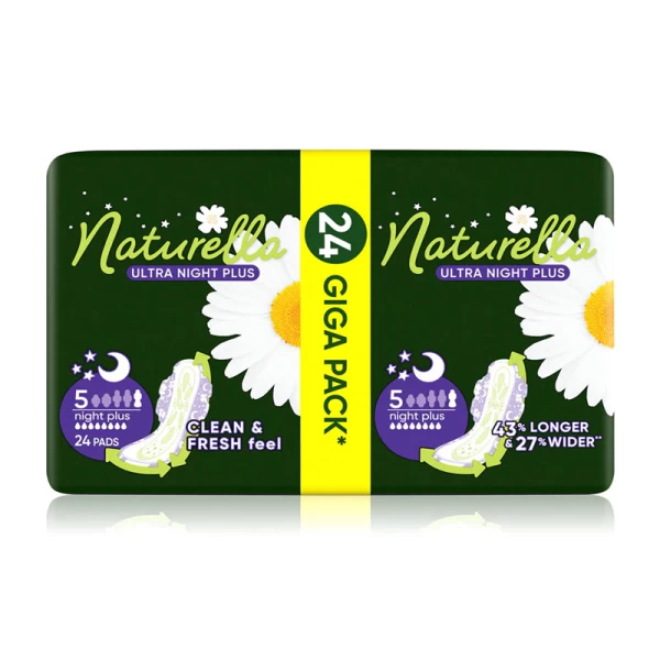 Naturella Прокладки Ultra Quatro S5 24 шт - image 2
