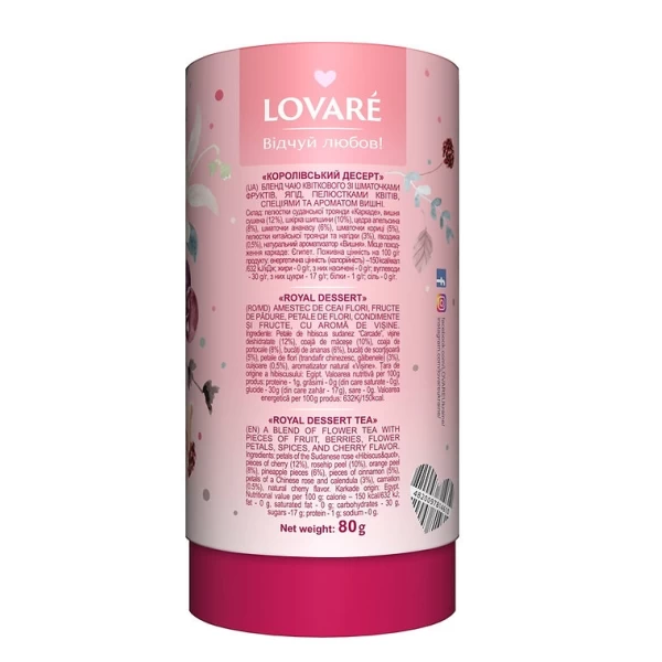 Lovare Ceai 80 g Royal Dessert, petale de flori si fructe de padure - image 2