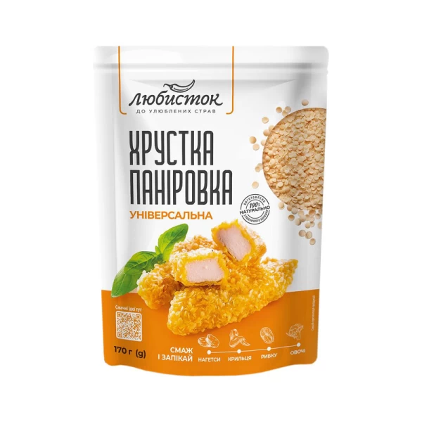 Liubistok pentru panare crocanta 170 g - image 1
