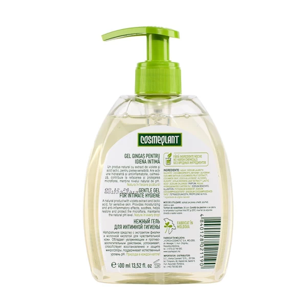Cosmeplant Gel pentru igiena intima Gingas 400 ml - image 2